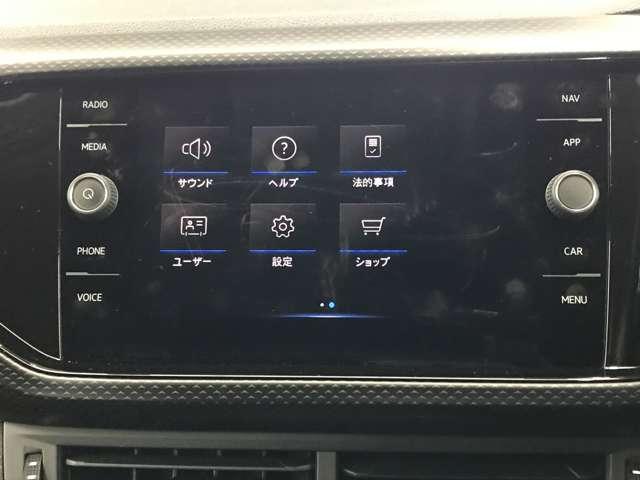 T-クロス TSI アクティブ 純正ナビ フルセグTV Bluetoothオーディオ USB アップルカープレイ アンドロイドオート 純正16インチアルミ ACC レーンキープ ハイビームアシスト ブラインドスポット 前後ソナー(24枚目)