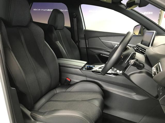 3008 GTライン 純正ナビ フルセグTV USB BT 衝突軽減ブレーキ 追従クルコン レーンキープ ブラインドスポット バックカメラ LEDオートライト インテリジェントハイビーム パワーバックドア ETC(13枚目)