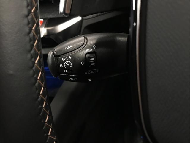 3008 GTライン 純正ナビ フルセグTV USB BT 衝突軽減ブレーキ 追従クルコン レーンキープ ブラインドスポット バックカメラ LEDオートライト インテリジェントハイビーム パワーバックドア ETC(34枚目)