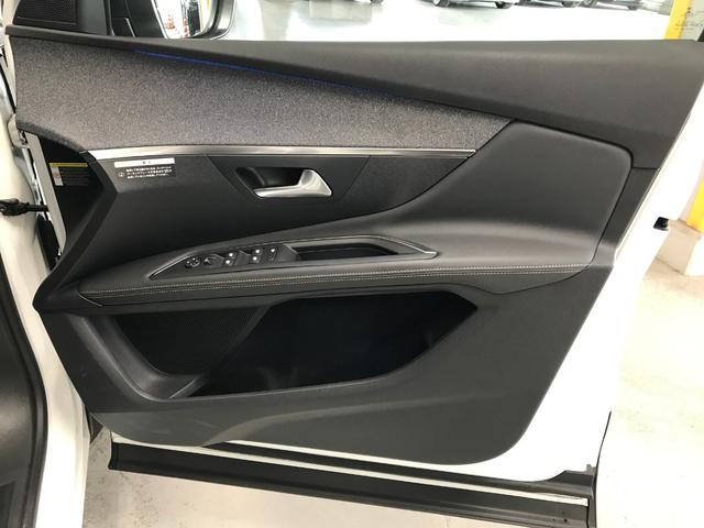 3008 GTライン 純正ナビ フルセグTV USB BT 衝突軽減ブレーキ 追従クルコン レーンキープ ブラインドスポット バックカメラ LEDオートライト インテリジェントハイビーム パワーバックドア ETC(44枚目)