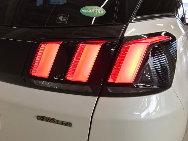3008 GTライン 純正ナビ フルセグTV USB BT 衝突軽減ブレーキ 追従クルコン レーンキープ ブラインドスポット バックカメラ LEDオートライト インテリジェントハイビーム パワーバックドア ETC(47枚目)