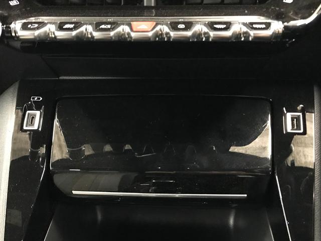 208 GT アップルカープレイ アンドロイドオート バックカメラ 前後ドラレコ シートヒーター オートLED ブラインドスポット 衝突軽減 追従クルコン 前後ソナー レーンキープ ハイビームアシスト(28枚目)