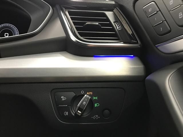 Q5 40TDIクワトロ Sライン OP20インチAW 4WD カープレイ 全方位カメラ 合皮革巻き内装 ハーフレザーシート パワーシート 全席シートヒーター 追従クルコン 衝突軽減ブレーキ BSM 前後ドラレコ(46枚目)