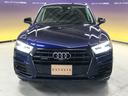 Ｑ５ ＴＤＩ　１ｓｔエディション　ブラックスタイリング　アウディプレセンス　アップルカープレイ　アンドロイドオート　バーチャルＣＰ　マトリクスＬＥＤライト　全方位カメラ　前後ドラレコ　オートＬＥＤライト　皮シート　パワーシート　フルセグＴＶ　追従クルコン（7枚目）