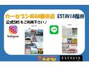 ＴＳＩコンフォートライン　テックエディション　純正ナビ　フルセグＴＶ　ＥＴＣ　ＬＥＤオートライト　ＣＤ　ＤＶＤ　ＢＴ　ＡＵＸ　ＵＳＢ　デジタルメーター　前方ドラレコ　プッシュスタート（45枚目）