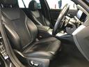 ３２０ｄ　ｘＤｒｉｖｅツーリング　Ｍスポーツ　コンフォートＰ　純正ナビ／Ｂカメラ　アクティブクルーズ　レーンアシスト　ハーフレザーパワーシートヒーター　ＬＥＤオートハイビーム　デジタルメーター　パワーバックドア　１８ＡＷ　スマートキー（16枚目）
