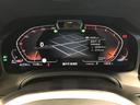 ３２０ｄ　ｘＤｒｉｖｅツーリング　Ｍスポーツ　コンフォートＰ　純正ナビ／Ｂカメラ　アクティブクルーズ　レーンアシスト　ハーフレザーパワーシートヒーター　ＬＥＤオートハイビーム　デジタルメーター　パワーバックドア　１８ＡＷ　スマートキー（28枚目）