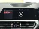 ３２０ｄ　ｘＤｒｉｖｅツーリング　Ｍスポーツ　コンフォートＰ　純正ナビ／Ｂカメラ　アクティブクルーズ　レーンアシスト　ハーフレザーパワーシートヒーター　ＬＥＤオートハイビーム　デジタルメーター　パワーバックドア　１８ＡＷ　スマートキー（36枚目）