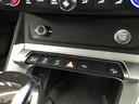 ３５ＴＤＩクワトロアドバンスド　アシスタンスＰＫＧ／テクノロジーＰＫＧ／ベーシックＰＫＧ／ワイヤレス充電／アップルカープレイ／アンドロイドオート／前後ソナー／前後ドラレコ／ＢＳＭ／パワーシート／シートヒーター／ＵＳＢ／ＢＴオーディオ（32枚目）