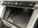 ３５ＴＤＩクワトロアドバンスド　アシスタンスＰＫＧ／テクノロジーＰＫＧ／ベーシックＰＫＧ／ワイヤレス充電／アップルカープレイ／アンドロイドオート／前後ソナー／前後ドラレコ／ＢＳＭ／パワーシート／シートヒーター／ＵＳＢ／ＢＴオーディオ（33枚目）