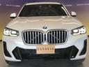 X3 xDrive 30e Mスポーツ ナビ TV BT ETC ヘッドアップディスプレイ ブラインドスポット バックカメラ 全方位カメラ 前後Dレコ パノラマSR パワーシート シートヒーター harmankardon 衝突軽減 ACC(7枚目)
