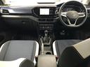T-クロス TSI スタイル 純正9インチSSDナビ アップルカープレイ アンドロイドオート BT 衝突軽減ブレーキ 追従クルコン ISTOP フロントアシスト バックカメラ 病労検知システム LEDオートライト ETC2.0 中古車画像_3