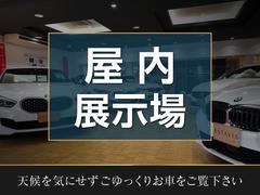 「ＡＯＩ　福井」にて検索下さい！当社ＡＯＩホールディングスのＨＰとなります。当社はＢＭＷ・ＭＩＮＩ・アウディ・ＶＷなど輸入車正規ディーラーを営んでおります。ｈｔｔｐｓ：／／ｗｗｗ．ａｏｉａｏｉ．ｃｏ． 4