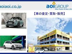 「ＡＯＩ　福井」にて検索下さい！当社ＡＯＩホールディングスのＨＰとなります。当社はＢＭＷ・ＭＩＮＩ・アウディ・ＶＷなど輸入車正規ディーラーを営んでおります。ｈｔｔｐｓ：／／ｗｗｗ．ａｏｉａｏｉ．ｃｏ． 6