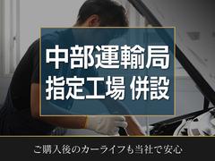 「ＡＯＩ　福井」にて検索下さい！当社ＡＯＩホールディングスのＨＰとなります。当社はＢＭＷ・ＭＩＮＩ・アウディ・ＶＷなど輸入車正規ディーラーを営んでおります。ｈｔｔｐｓ：／／ｗｗｗ．ａｏｉａｏｉ．ｃｏ． 3