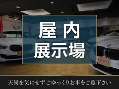 「ＡＯＩ　福井」にて検索下さい！当社ＡＯＩホールディングスのＨＰとなります。当社はＢＭＷ・ＭＩＮＩ・アウディ・ＶＷなど輸入車正規ディーラーを営んでおります。 3