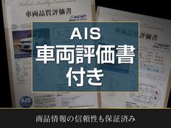  ԣӣɥϥ饤󡡥ƥåǥ󡡽ӣӣĥʥӡե륻ԣ֡ã 1157316A30251025W001 2