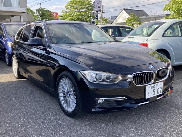 ＢＭＷ ３シリーズ