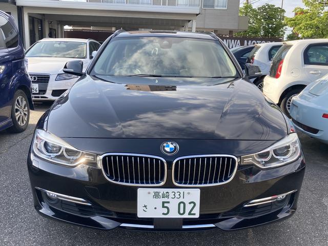 ＢＭＷ ３シリーズ