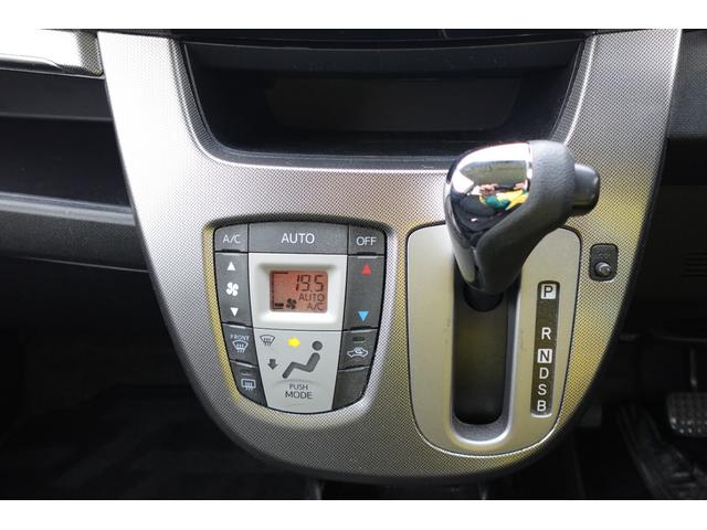 ステラ カスタムR スマートアシスト(11枚目)