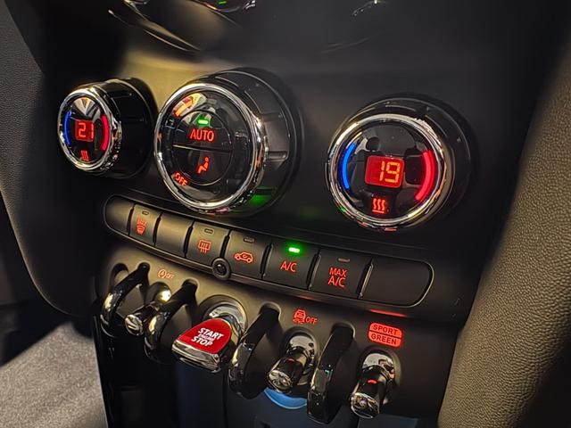 MINI クーパー エッセンシャル・トリム MINI正規ディーラー認定中古車 2年間走行距離無制限保証 5ドア DCT 禁煙車 ワンオーナー(37枚目)