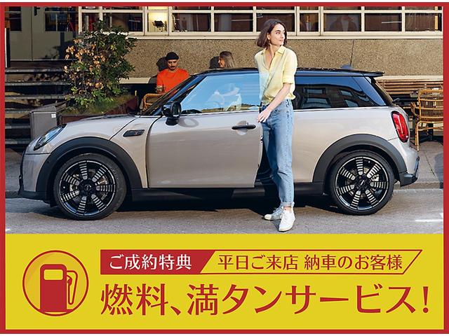 MINI クーパー エッセンシャル・トリム MINI正規ディーラー認定中古車 2年間走行距離無制限保証 5ドア DCT 禁煙車 ワンオーナー(47枚目)
