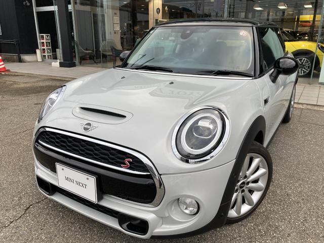 MINI クーパーS MINI正規ディーラー認定中古車 2年間走行距離無制限保証 ワンオーナー LEDバックカメラ(2枚目)