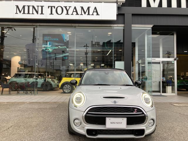 MINI クーパーS MINI正規ディーラー認定中古車 2年間走行距離無制限保証 ワンオーナー LEDバックカメラ(8枚目)