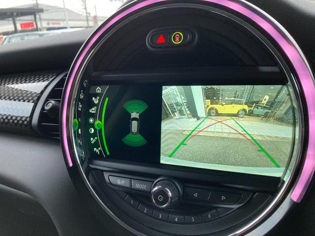 MINI クーパーS MINI正規ディーラー認定中古車 2年間走行距離無制限保証 ワンオーナー LEDバックカメラ(33枚目)