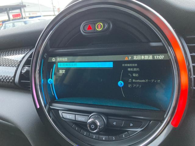 MINI クーパーS MINI正規ディーラー認定中古車 2年間走行距離無制限保証 ワンオーナー LEDバックカメラ(35枚目)