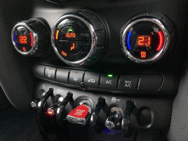 MINI クーパーS MINI正規ディーラー認定中古車 2年間走行距離無制限保証 ワンオーナー LEDバックカメラ(36枚目)