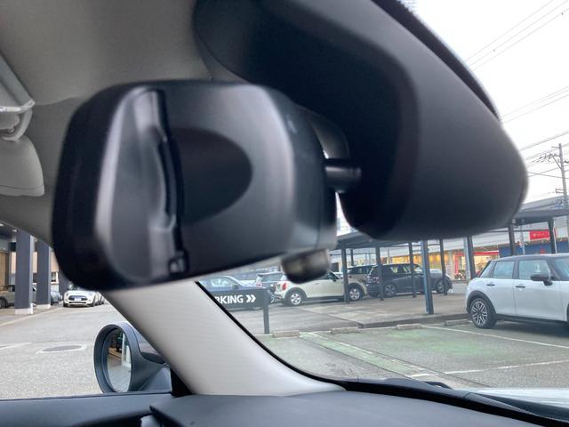 MINI クーパーS MINI正規ディーラー認定中古車 2年間走行距離無制限保証 ワンオーナー LEDバックカメラ(41枚目)