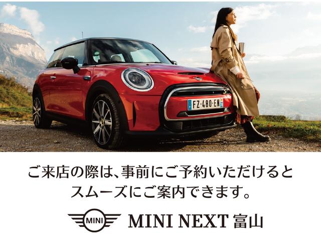 ＭＩＮＩ クーパーＤ　クロスオーバー　オール４　４ＷＤ　ＭＩＮＩ正規ディーラー認定中古車　２年間走行距離無制限保証（45枚目）