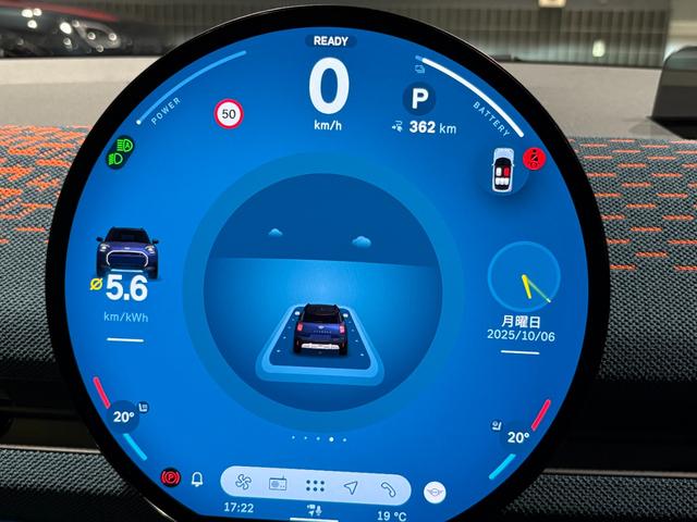 MINI エースマンSE ジョンクーパーワークス・トリム MINI正規ディーラー認定中古車 2年間走行距離無制限保証(32枚目)