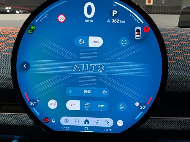 MINI エースマンSE ジョンクーパーワークス・トリム MINI正規ディーラー認定中古車 2年間走行距離無制限保証(34枚目)