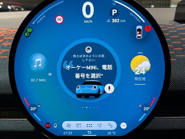 MINI エースマンSE ジョンクーパーワークス・トリム MINI正規ディーラー認定中古車 2年間走行距離無制限保証(36枚目)