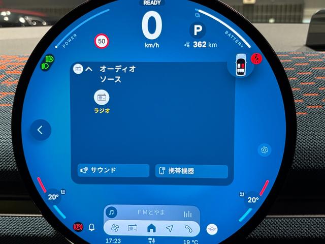 MINI エースマンSE ジョンクーパーワークス・トリム MINI正規ディーラー認定中古車 2年間走行距離無制限保証(37枚目)