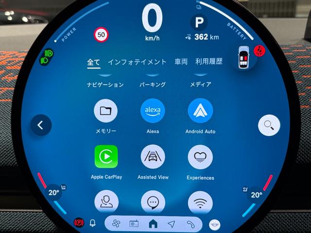 MINI エースマンSE ジョンクーパーワークス・トリム MINI正規ディーラー認定中古車 2年間走行距離無制限保証(38枚目)