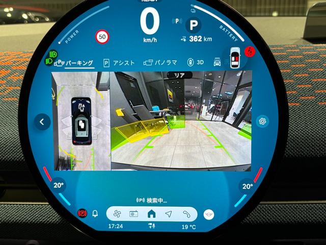 MINI エースマンSE ジョンクーパーワークス・トリム MINI正規ディーラー認定中古車 2年間走行距離無制限保証(39枚目)