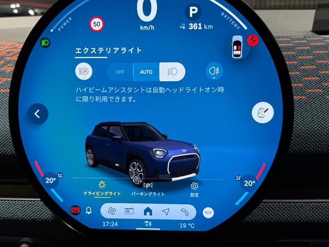 MINI エースマンSE ジョンクーパーワークス・トリム MINI正規ディーラー認定中古車 2年間走行距離無制限保証(42枚目)