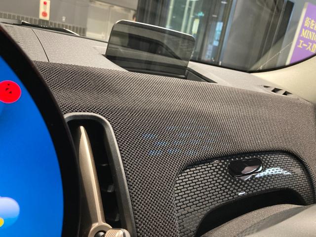 MINI カントリーマンE クラシック・トリム 弊社デモカーUP MINI正規ディーラー認定中古車 2年間走行距離無制限保証(38枚目)