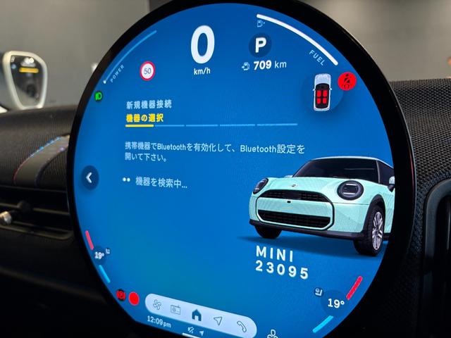 MINI クーパーC クラシック・トリム MINI正規ディーラー認定中古車 2年間走行距離無制限保証 3ドア DCT(36枚目)