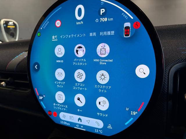 MINI クーパーC クラシック・トリム MINI正規ディーラー認定中古車 2年間走行距離無制限保証 3ドア DCT(38枚目)