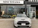 MINI クーパーS MINI正規ディーラー認定中古車 2年間走行距離無制限保証 ワンオーナー LEDバックカメラ(8枚目)