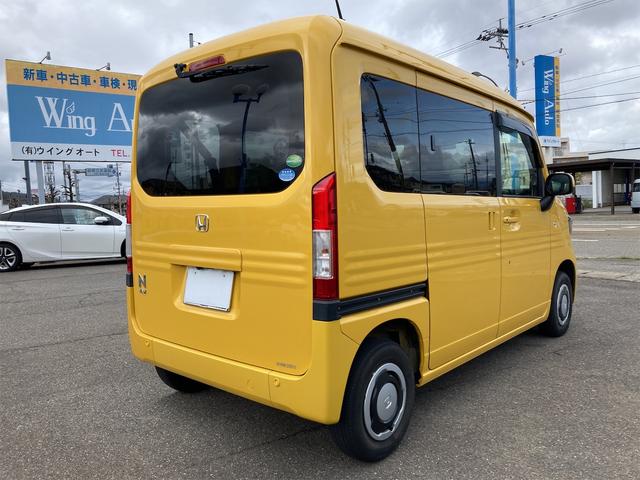 Ｎ－ＶＡＮ＋スタイル ファン・ホンダセンシング　ＥＴＣ　ドライブレコーダー　ワンオーナー　バックカメラ　純正８インチナビ（2枚目）