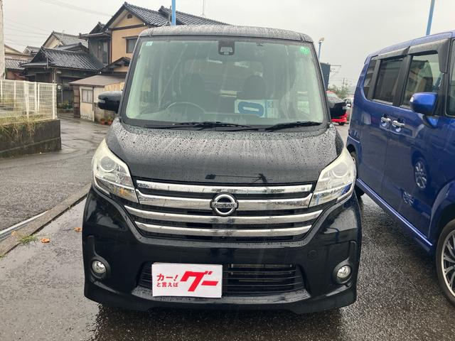 デイズルークス ハイウェイスター　Ｘ　４ＷＤ　メモリーナビ　フルセグＴＶ　全方位カメラ　Ｂｌｕｅｔｏｏｔｈオーディオ　ドライブレコーダー　インテリジェントキー　プッシュスタート　左側パワースライドドア　衝突被害軽減システム　ワンオーナー車（2枚目）