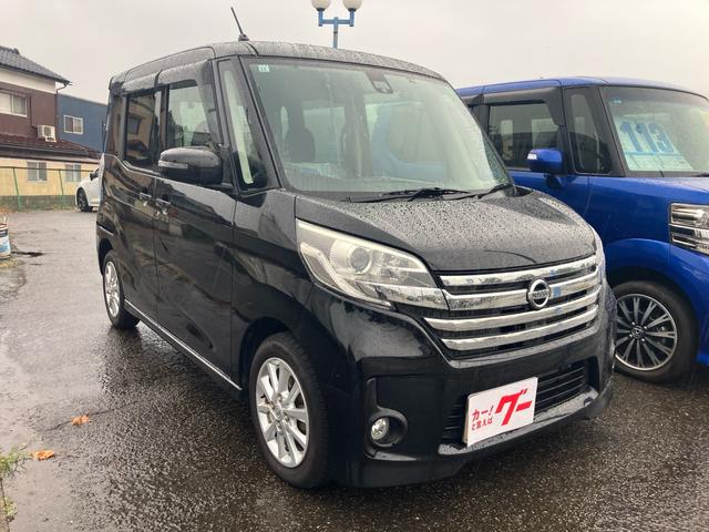 デイズルークス ハイウェイスター　Ｘ　４ＷＤ　メモリーナビ　フルセグＴＶ　全方位カメラ　Ｂｌｕｅｔｏｏｔｈオーディオ　ドライブレコーダー　インテリジェントキー　プッシュスタート　左側パワースライドドア　衝突被害軽減システム　ワンオーナー車（3枚目）