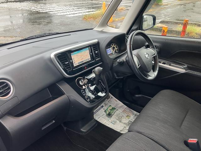 デイズルークス ハイウェイスター　Ｘ　４ＷＤ　メモリーナビ　フルセグＴＶ　全方位カメラ　Ｂｌｕｅｔｏｏｔｈオーディオ　ドライブレコーダー　インテリジェントキー　プッシュスタート　左側パワースライドドア　衝突被害軽減システム　ワンオーナー車（13枚目）