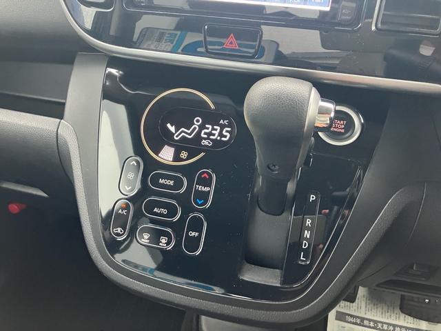 デイズルークス ハイウェイスター　Ｘ　４ＷＤ　メモリーナビ　フルセグＴＶ　全方位カメラ　Ｂｌｕｅｔｏｏｔｈオーディオ　ドライブレコーダー　インテリジェントキー　プッシュスタート　左側パワースライドドア　衝突被害軽減システム　ワンオーナー車（15枚目）