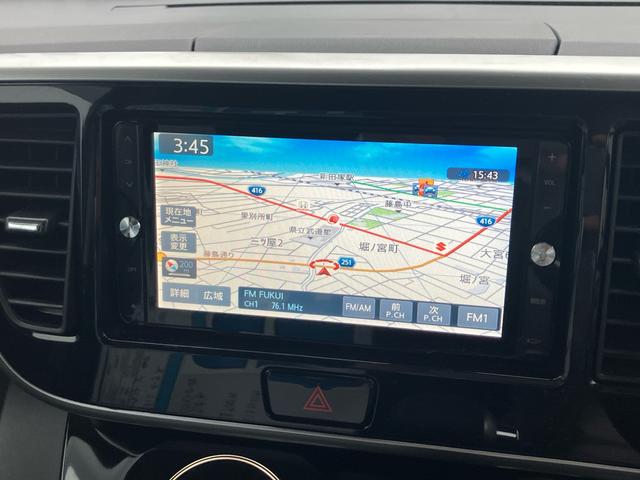 デイズルークス ハイウェイスター　Ｘ　４ＷＤ　メモリーナビ　フルセグＴＶ　全方位カメラ　Ｂｌｕｅｔｏｏｔｈオーディオ　ドライブレコーダー　インテリジェントキー　プッシュスタート　左側パワースライドドア　衝突被害軽減システム　ワンオーナー車（16枚目）